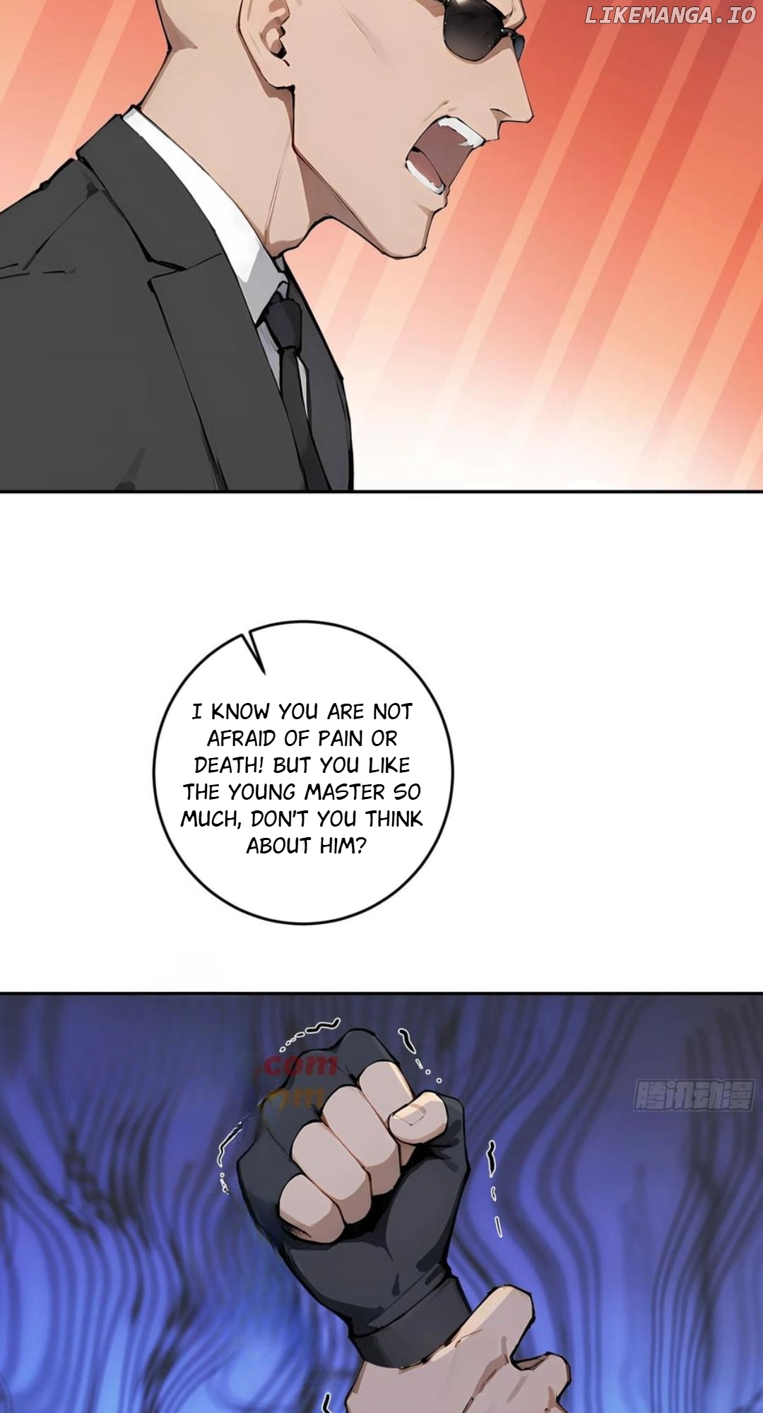 God of Learning Chapter 33 - page 17